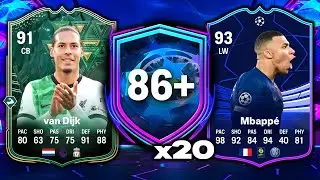 THIS IS WHAT I GOT IN 20x 86+ PARTY BAG PLAYER PICKS! 