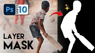 Powerful Layer Mask in Adobe Photoshop for Beginners - Class 10 - Urdu / Hindi