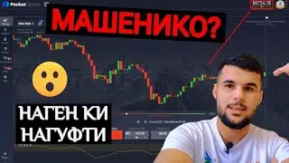 Be sure to watch❗ I made $430 in 2 minutes🙀🙀