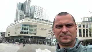 Frankfurt am Main | Франкфурт на Майне