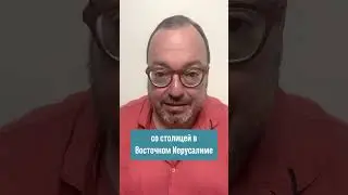 Доброй. Ночи. Малыши S03E31 