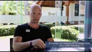 Сетевой это просто набор правил