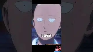 СИЛЬНЕЙШИЙ ГЕРОЙ А КЛАССА МИЛАЯ МАСКА 😱 