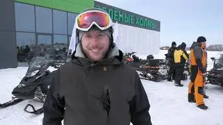 Крупнейший пробег на снегоходах в Тюмени. От Зеленые Холмы до Кулига-Парк