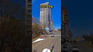 Как изменился Петрозаводск с 2010-2023 год часть 3 