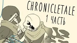Chronicletale 