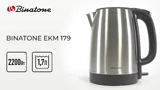 Чайник электрический BINATONE EKM 179