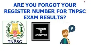 Are you forgot your Register Number for TNPSC Exam Results?