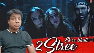 Bhool Bhulaiyaa 3 Trailer Review | Kartik Aryan | Madhuri Dixit | Vidya Balan | Rajpal Yadav