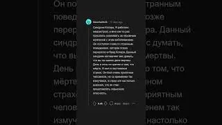 ПСИХИАТРЫ называют самые СТРАШНЫЕ РАССТРОЙСТВА 