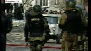 штурм бандитов во Владивостоке