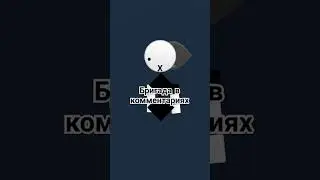 24 июля 2024 г.