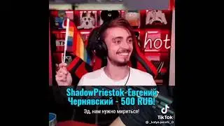 вы это выдели?