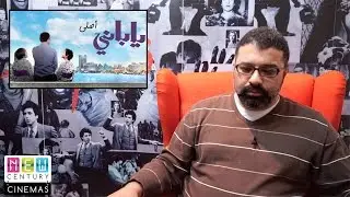 فيلم 