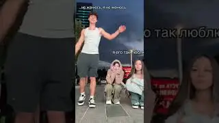 Ютуб , где актив ? #рек #популярное #shortvideo #танцы #подпишись #поставьлайк #лайкни #ytshorts