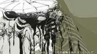 VY1 - Sect (セクト) by Mah