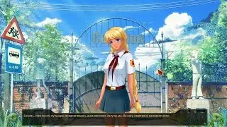 Everlasting Summer #2 Отправляемся в лагерь [Rus.]