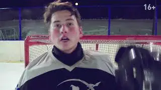 стрела 3:0