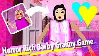 Horror Rich Barby Granny Game - Full Gameplay - アイコンと見た目が違い過ぎて拍子抜けするおばあちゃんゲー #Granny