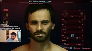 Киберчич (Cyberpunk 2077) | #1