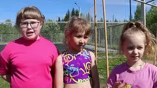 Вот и лето пришло!!!