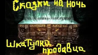 Слушать РОК 
