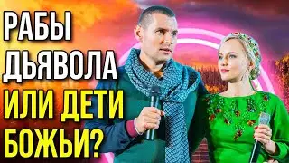 Разрушь порно магистраль в своей голове! Изгони беса блуда! Исполни первую заповедь!