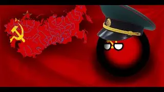Зацените арт СССР