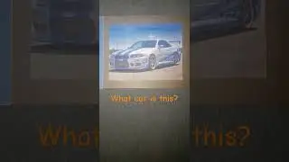 Take your guess