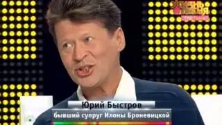 Жизнь как песня Стас Пьеха НТВ Эфир 17.01.2014