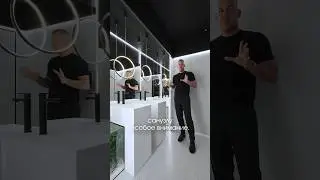 Санузел с бамбуком . Часть 1 | shorts | советы дизайнера