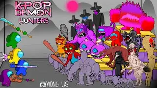 어몽어스 VS KPop Demon Hunters ANIMATION