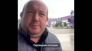 Турция и Сирия после землетрясение 😔🤲