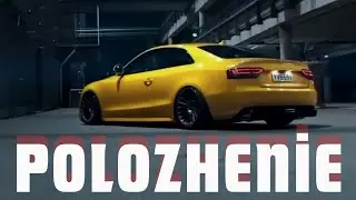 Risad Hacibeyli - Polozhenie ( ft. Night Lovell ) Gangsta Remix - Best Popular Remix