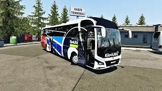 İstanbul Havalimanı - Gebze Seferi | New Man Lion’s Coach 2023 | Kamil Koç FlixBus 