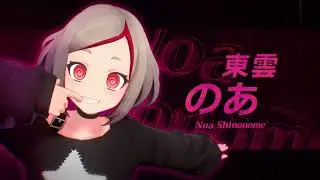 【VRChat】PRESUMEオリジナル3Dアバター第一弾 東雲のあ リリース
