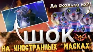 УДИВИТЕЛЬНЫЕ СЛУЧАИ НА ИНОСТРАННЫХ 