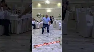 Танец маленьких лебедей от братьев жениха 🤣🤩👍🕺💃 Рубрика «Танцоры Крыма»👌👍🤌