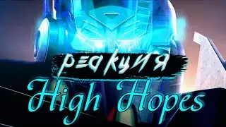 Masterdela - Реакция на Клип канала Monster Кrabik