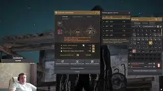 заточка в black desert обувь Атора на 2