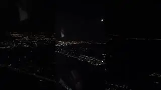 перевёрнутое небо