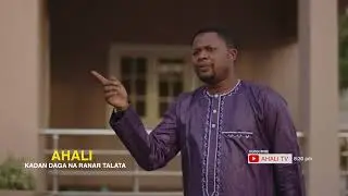 Kadan daga AHALI SEASON 2 EPISODE 4