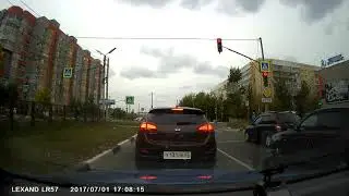 Lexand LR57. Тестируем днем