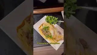 Невероятно ВКУСНЫЙ КИТАЙСКИЙ завтрак . 