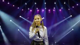 Учат в школе! Медведева Ангелина, 10 лет