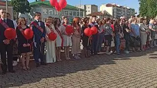 Выпуск 2021 Ивацевичи площадь 10 июня