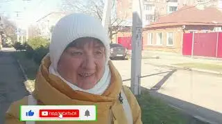 Yeysk! I'm asking you for help! On the last day of my favorite month, March!