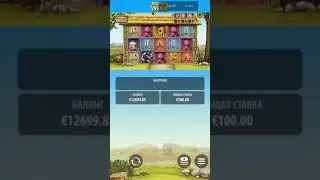 ＃1СЕРИЯ ＃НЕСТРИМ Play Fortune ставка 100 РУБЛЕЙ на ДЕМО счете ЗАЛЕТ НА ТРЕХ ВОЛКОВ В BIGBADWOLF  2х