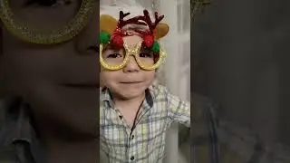 встречаем НГ