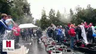 Спартакиада Банк Москвы